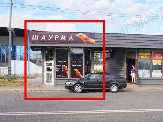 Магазинчик біля входу в м.Індустріальна (Пролетарська) Харків оренда Харьков