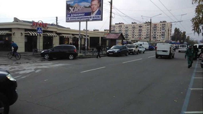 Аренда цокольного помещения в Харькове в районе м. "23 Августа". - фото 1