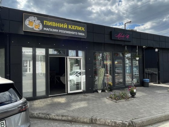 Сдам МАФ на Березинке. Караван. Донецкое шоссе. Отличный траффик! Слобожанське