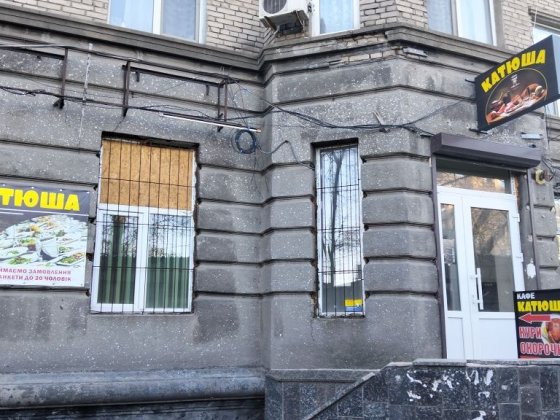 Аренда приміщення пастери 12 м.Дніпро район островського Степное