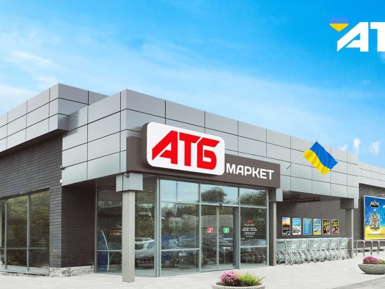 Оренда торгової площі магазин АТБ с.Глибочиця Житомирська область