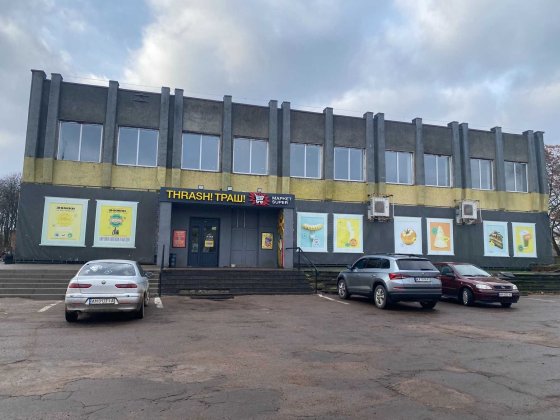 Суборенда від THRASH  с. Черняхів, вул. Володимирська 6 .