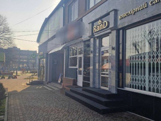 Центр Фасад Трафік Тячів