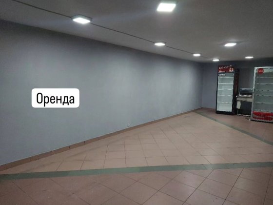 Торгове приміщеня