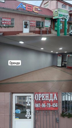 Торгове приміщеня - фото 1