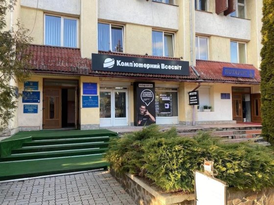 Оренда комерційного приміщення Рахів