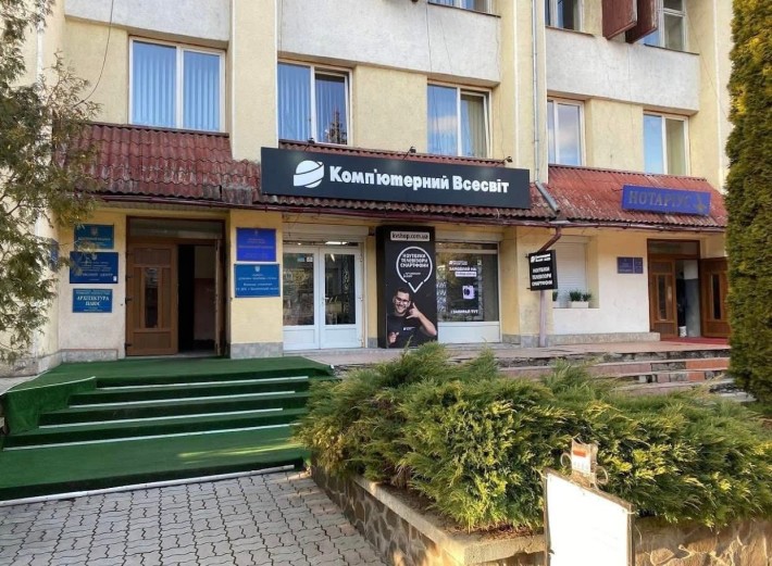 Оренда комерційного приміщення - фото 1