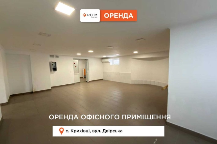 Оренда комерційного приміщення, можливий продаж,  з ремонтом - фото 1