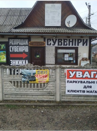 Здається магазин в оренду - фото 1