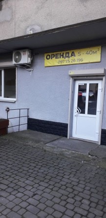 Оренда комерційного (стоматологія) приміщення 41кв.м.  м. Надвірна - фото 1