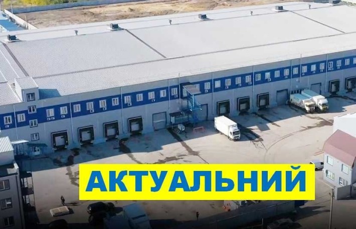 4600 м2, 2000 м2 склад клас В. Близько кільцева. Святоперівське. - фото 1