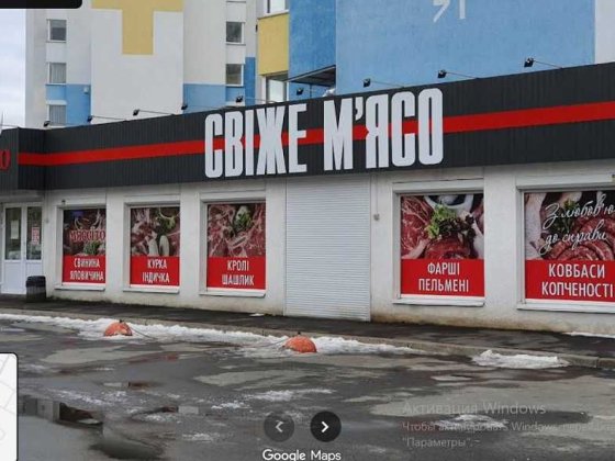 фасадне комерційне приміщення 200м кв\30квт\витяжка\парковка Софіївська Борщагівка