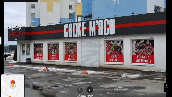 фасадне комерційне приміщення 200м кв\30квт\витяжка\парковка - фото 1