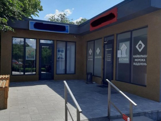 Оренда комерційного приміщення (смт.Козин) Козин