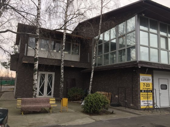 Сдам в оренду приміщення 300м2