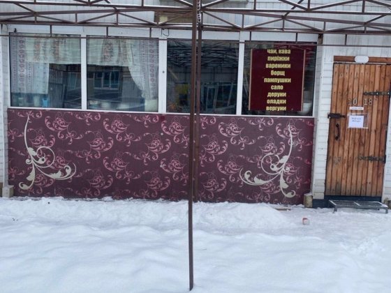 Славутич,  приміщення в оренду, центр Славутич