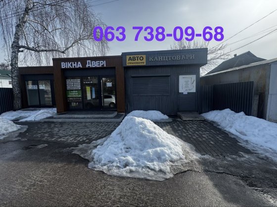 Здається в оренду приміщення S = 12 кв.м.