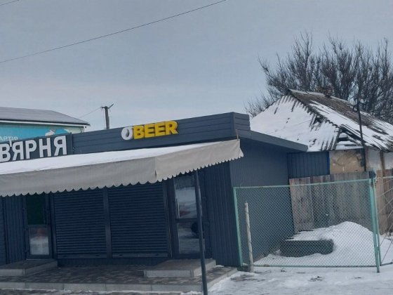 Оренда/Продаж приміщення (діючий бізнес: кав’ярня та пивний магазин)
П