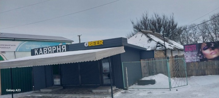 Оренда/Продаж приміщення (діючий бізнес: кав’ярня та пивний магазин)
П - фото 1