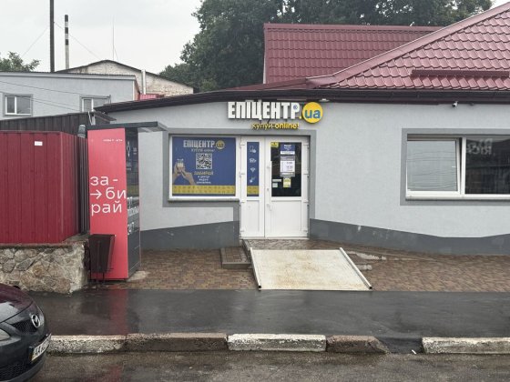 Оренда Приміщення Богуслав Богуслав