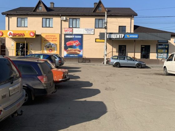 Оренда приміщення Ржищів