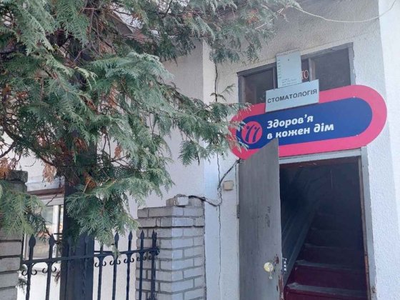 Немішаєво сдам в оренду офіси Бородянка