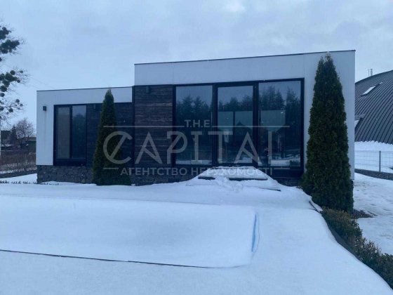 Аренда Коммерческого Помещения С. Счастливое Бориспольская Трасса Счастливое