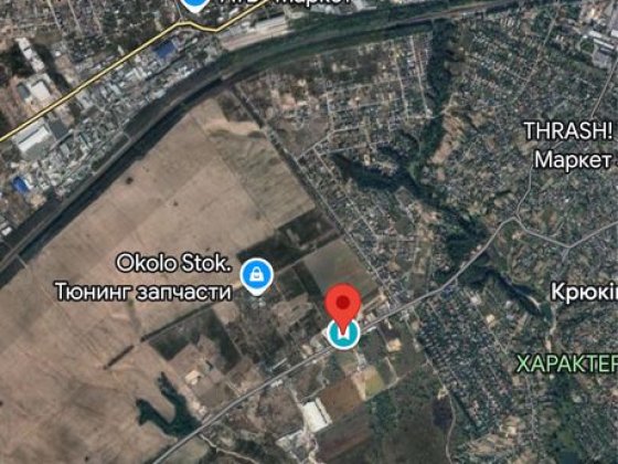 Оренда під супермаркет  700-1200м2 тарасовка Тарасовка