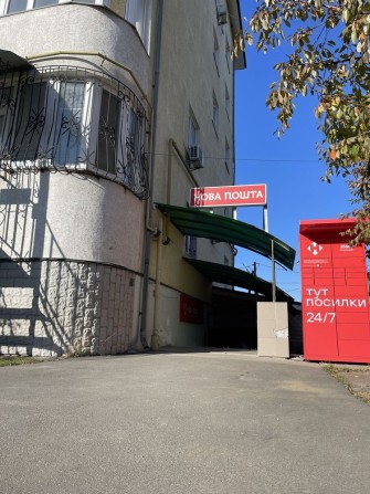 комерційне приміщення 55 м2 (цокольний поверх) - фото 1