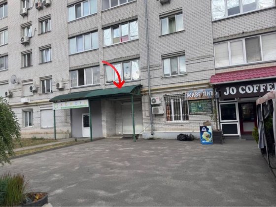 Оренда Чубінка Яблунева Чубинське большое помещение Чубинське