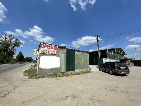 Склад, ангар, склади, приміщення