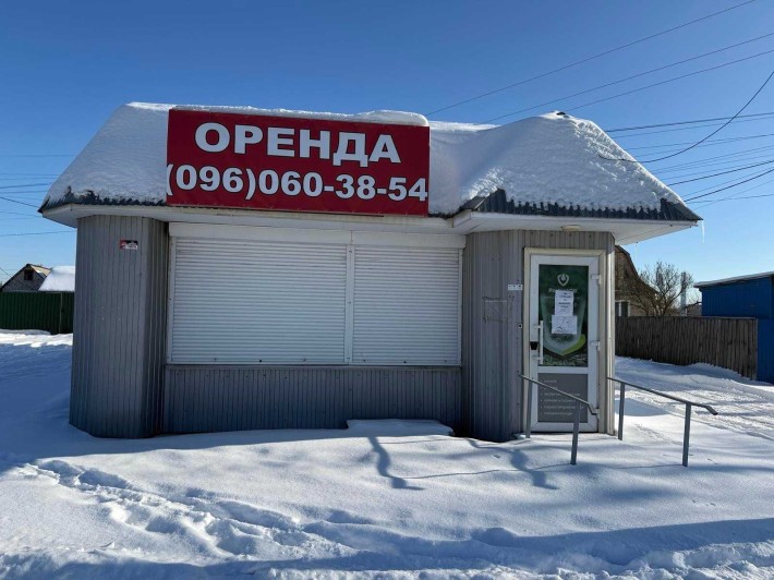 оренда приміщення БІЛОГОРОДКА - фото 1