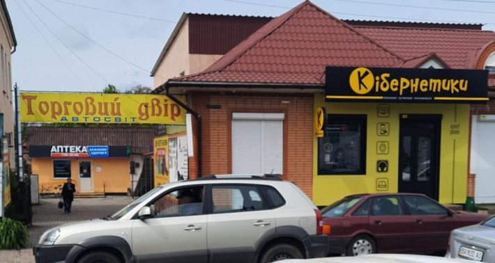 Оренда приміщення 140 кв м 2 поверх 2лінія - фото 1