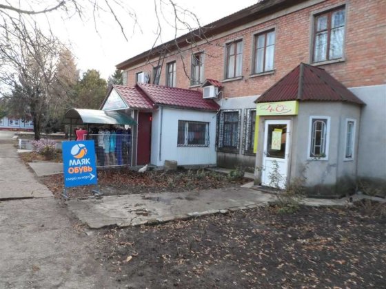 Приміщення магазину в Долинська