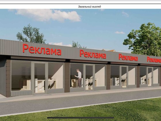 Оренда Мафів Лелеківка  (селище Молодіжне)