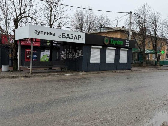 Оренда приміщення 30 м.кв., Новоукраїнка вул. Соборна, 82