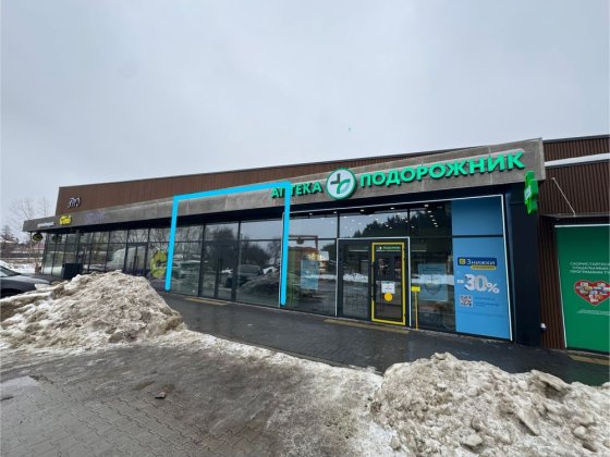 Оренда приміщення  в Рудне.