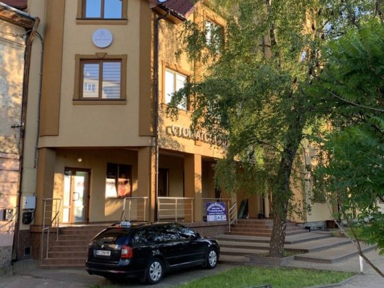 Оренда нерухомості у центральній частині міста Самбір