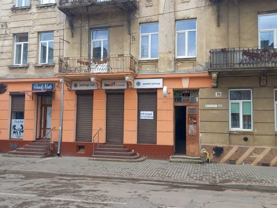 Здам в оренду нежитлове приміщення м.Самбір Самбір