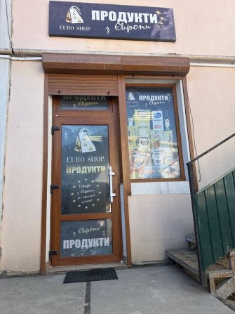 Здається в оренду приміщення - фото 1