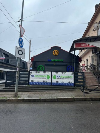 Здається в оренду  комерційне приміщення в м . Самбір , вул Валова 10. - фото 1