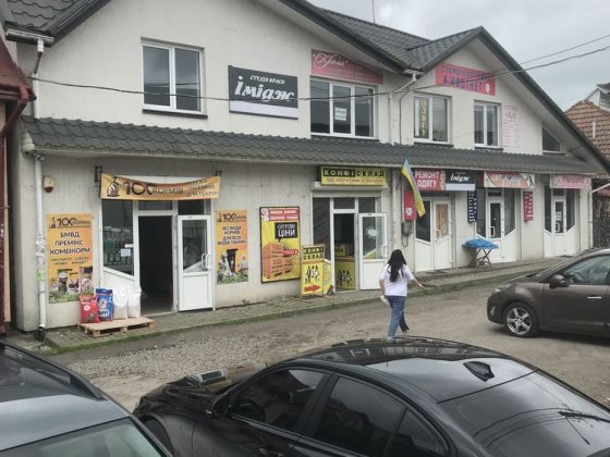 Здаються комерційні приміщення в м, Городку ,Львівськоі обл, Городок