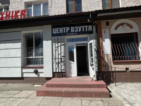 Оренда комерційного приміщення. Сокаль