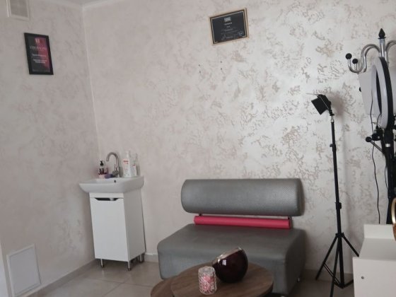 Аренда кабинета .