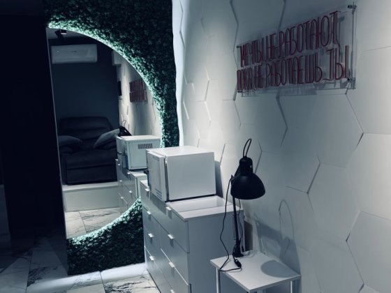 Сдается оборудованное рабочее место для мастера маникюра/педикюра Лески (Одесская обл.)