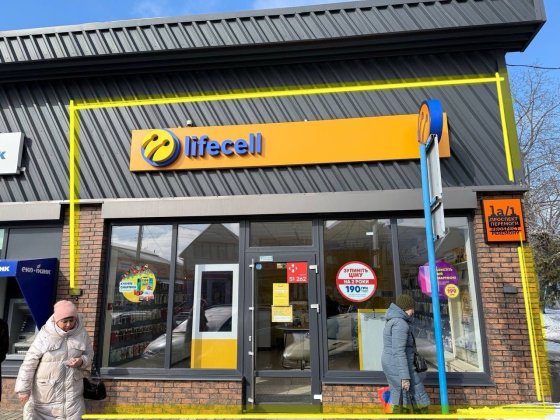 Здам фасадне приміщення в оренду Центр Подільська 39,5 м.кв