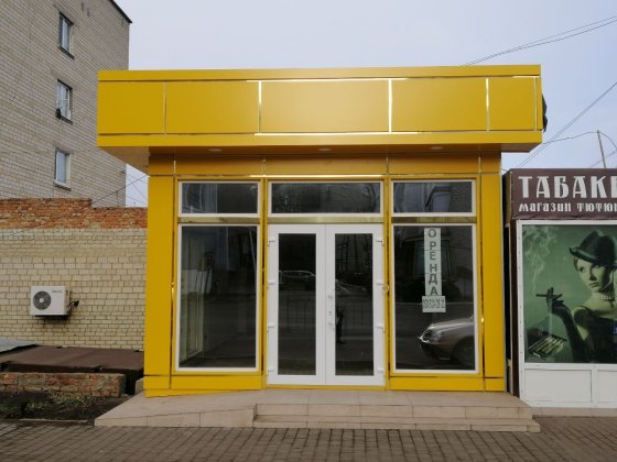 Оренда. Подільськ. Черемушки