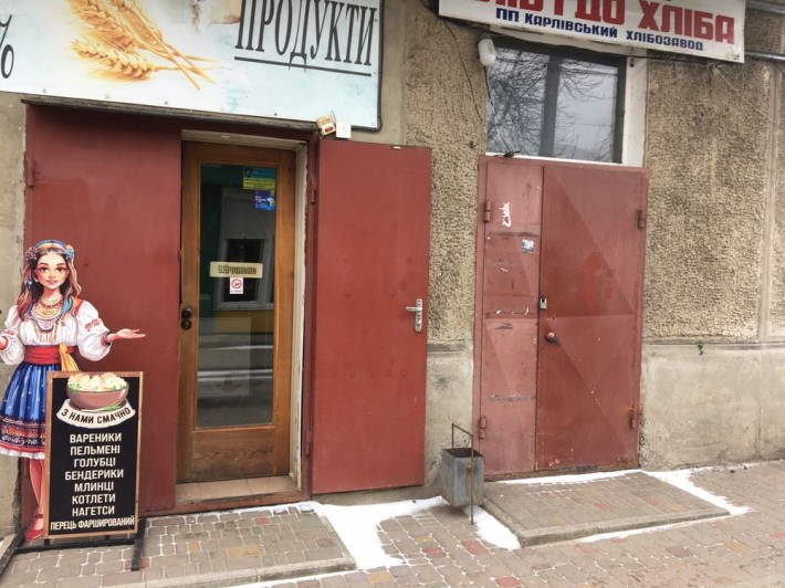 Здам  в оренду приміщення центр міста - фото 1