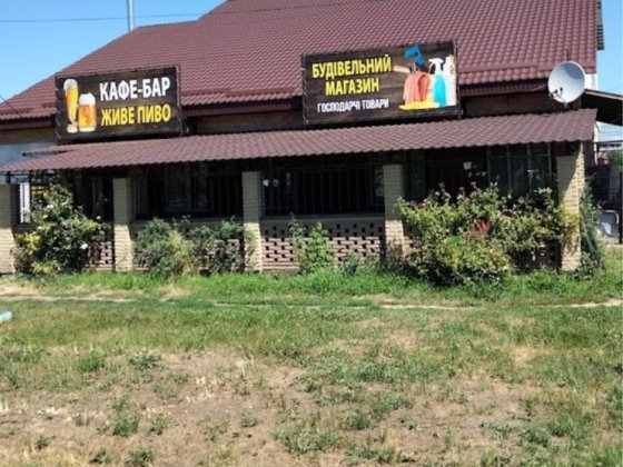 Здам в оренду приміщення Мачухи