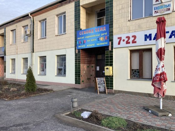 Оренда комерційного приміщення Диканька